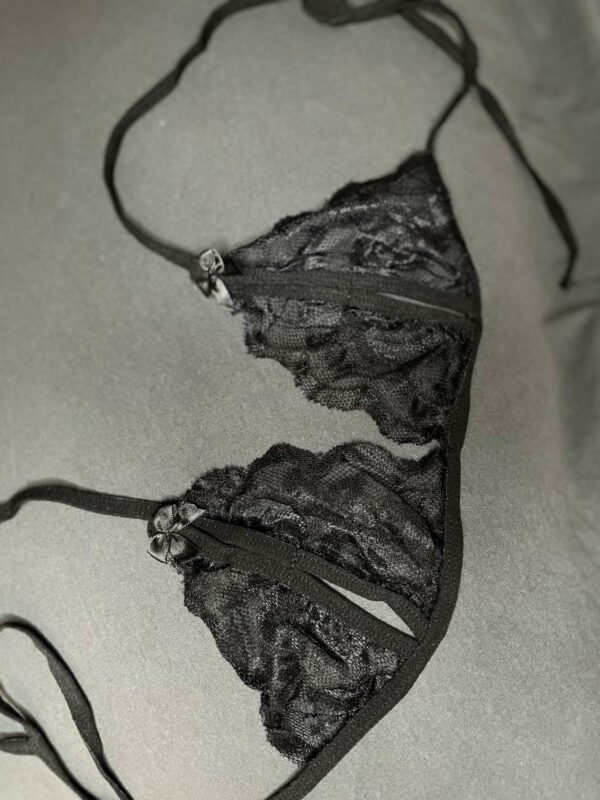 Lingerie sexy en dentelle noire